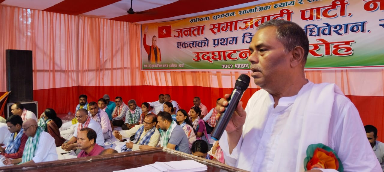 भूमि विधेयक फिर्ता नलिए मधेसमा जनविद्रोह गर्ने यादवको चेतावनी